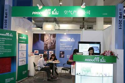2. Air Products & Chemicals