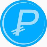 Logo Pascal Lite
