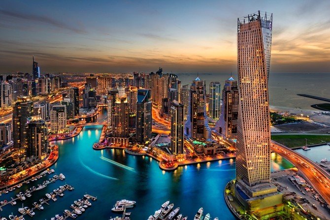 Green and smart: Dubai launches full development in 2040